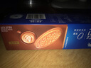 奥利奥（Oreo）0糖轻乳拿铁咖啡味薄脆夹心饼干95g 休闲零食 早餐下午茶 实拍图