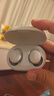 BoseQuietComfort 消噪耳塞(新一代小鲨)-晨雾白 真无线蓝牙QC降噪耳机 超凡音质 实拍图