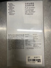 闪魔 适用苹果钢化膜 iphone手机膜高清防爆非全屏抗指纹保护膜 【全屏高清版】1片装+神器 苹果11/XR 实拍图