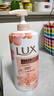 力士(LUX)沐浴露 莹润桃花香 淡雅香氛 娇肤香氛沐浴乳1000g留香 实拍图