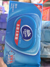 维达（Vinda）去菌洁肤带盖抽取式卫生湿纸巾消毒杀菌珍珠纹加厚湿纸巾 1大包80片 实拍图