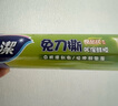 妙洁 免刀撕保鲜膜断点 经济装大号*120米 食品级冰箱微波炉适用 实拍图