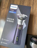 飞利浦（PHILIPS）【周杰伦推荐】电动剃须刀旋风PRO刮胡刀 风驰切剃6D浮动刀头 生日礼物送男友送老公 国家补贴 实拍图