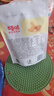 三只松鼠开心果250g/袋 无漂白每日坚果炒货休闲零食地方特产 实拍图