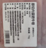 原切内蒙肥牛卷1kg 实拍图