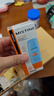 Mistine蜜丝婷防晒霜【囤货优选】小黄帽防水紫外线60ml*2spf50+ 实拍图
