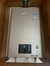 林内（Rinnai）【小蛮腰Pro】16升燃气热水器天然气【国家补贴15%】恒温ECO节能 低水压启动16GD32（JSQ31-GD32） 实拍图