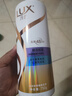 力士（LUX）玻尿酸赋活炫亮强韧去屑洗发水750g胶原蛋白水光瓶 实拍图