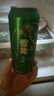 雪花啤酒（Snowbeer）晶粹 500ml*12听整箱装 实惠好酒 婚宴 实拍图