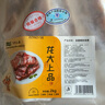 龙大肉食 猪精肋排条4斤 原切整切猪肋条连排 精肋排 猪肉肋骨生鲜排骨 实拍图