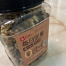 良品铺子夏威夷果奶油味干果每日坚果孕妇休闲零食袋装儿童零食小吃120g 实拍图