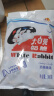 大白兔 奶糖休闲食品上海特产 儿童节喜糖大礼包零食 380g（约69颗） 实拍图