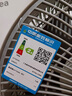 美的（Midea）车载风扇车家两用轻音节能立式大风量宿舍台式电风扇 KYT30-21MA 实拍图