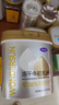 完达山冻干牛初乳粉60g中老年成人儿童免疫球蛋白lgG每100g含IgG26g  实拍图