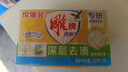 雕牌透明皂肥皂洗衣皂102g*6块去污独立包装洗家庭用实惠装整箱批发 【大块装】202g*6块洗衣皂+皂盒 实拍图