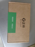 正件 适用华为Mate20X手机壳 华为mate20x保护套免翻盖皮套智能视窗全包防摔商务超薄保护套外壳 黑 实拍图