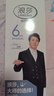 浪莎袜子男男士纯棉运动袜休闲短袜全棉吸汗透气棉袜舒适男袜6双装 实拍图