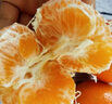 芫曦【现货】云南哀牢山冰糖橙柑橘脐橙新鲜水果应当季送礼品物盒 5斤 单果65-75mm 净重4.5斤 实拍图