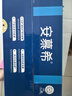 伊利安慕希希腊风味香草味酸牛奶205g*10盒 礼盒装 实拍图