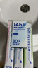 波普专研（bop）茶爽条装漱口水便携男女口腔清洁漱口水国货茶味混合装20条/盒 实拍图