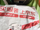 三枪【50支莫代尔】内裤男7A抗菌三角裤透气弹力男裤头[3条礼盒装] 实拍图