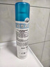 依泉（Uriage）活泉保湿喷雾150ml保湿补水舒缓 爽肤水换季维稳 效期：26年9月26 实拍图