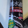 龟牌（Turtle Wax）黑水晶轮胎釉轮胎光亮剂泡沫清洁剂汽上光保护剂650mlG-321001  实拍图