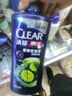 清扬（CLEAR）蓬松去屑洗发水清爽控油型900g薄荷醇洗头膏  父亲节礼物京东直送 实拍图