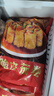 美好脆皮茄卷2斤装1kg 约32个 鸡肉馅 香酥茄盒油炸小吃 空气炸锅烧烤 实拍图
