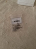 卡蒂罗（KADER）满天星925银项链女银饰锁骨链吊坠生日礼物送女友 实拍图