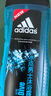 阿迪达斯(Adidas)男士源动激活香波沐浴露350ml功能型香波沐浴露 实拍图