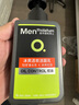 曼秀雷敦男士冰爽活炭洁面乳150ml 深层清洁去黑头控油洗面奶礼物男 实拍图