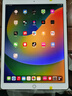 Apple苹果ipad9/10/Pro2022/21/20款 /air5/mini7/6二手平板电脑 15款iPad Pro 1代 12.9英寸 实拍图