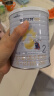 佳贝艾特（Kabrita）悦白较大婴儿配方羊奶粉2段(6-12个月)400克礼盒（京东自营专属） 实拍图