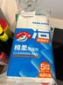 茶花 抹布去油污百洁布洗洁巾棉柔洗碗布（超值5片装 30*30cm） 实拍图