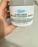 科颜氏（Kiehl's）白泥清洁面膜125ml祛痘控油去角质护肤品礼盒生日礼物送女友 实拍图