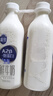 三元 极致有机鲜牛奶巴氏杀菌 定期购900ml/瓶 3.8g蛋白质 实拍图