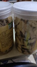福东海 有机干姜片280g 云南生小黄姜 脱水干制 三伏天泡水搭红糖姜枣茶 实拍图