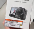 大疆【国家补贴】DJI Osmo Action 4灵眸运动相机摩托车山地公路骑行潜水防抖户外vlog便携式4k旅游 实拍图