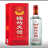 剑南春 红盒 醇酿经典绵竹大曲 52度 500ml 单瓶装 浓香型白酒  实拍图