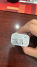尊匠苹果充电器正品充电线氮化镓30W快充线PD套装适配原装iPhone14ProMax 16 15手机13充电头20W数据线 【适用苹果全系列】30w快充头丨单独头 实拍图