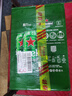 喜力经典啤酒 麦芽浓度11.4 330ml*24听整箱装  实拍图
