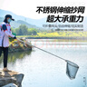 太宇钓鱼抄网1.7米网杆+40cm网头不锈钢便携可伸缩网杆捞鱼网兜套装 实拍图