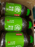 元气森林元气自在水  好自在清爽绿豆水无糖饮料 500mL*15  清热解暑 实拍图
