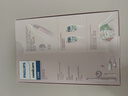 飞利浦（PHILIPS）【肖战推荐】电动牙刷钻石3系 生日礼物 成人情侣款送男生/女友 微泡水流 HX5171/04淡粉色 实拍图