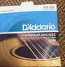 达达里奥（D'Addario）EJ16 美国进口民谣吉他琴弦 碳素钢弦套弦12-53磷铜 实拍图