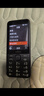 诺基亚（NOKIA）220 4G 移动联通电信全网通 2.8英寸双卡双待 直板按键手机 老人老年手机 学生手机 黑色 实拍图