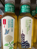 农夫山泉 东方树叶乌龙茶500ml*15瓶无糖饮料茶饮料整箱装礼盒【直播间】 实拍图