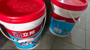 立邦京雅居防水净味甄柔卫生间厨房阳台地面内墙防水涂料 18kg*2 实拍图