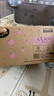 好奇（Huggies）铂金装成长裤XXL74片(15kg以上)小桃裤加加大号婴儿尿不湿超薄 实拍图